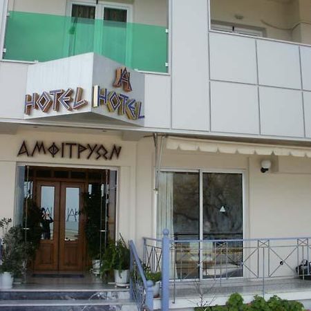 Amfitrion Hotel Agios Konstantinos  Extérieur photo