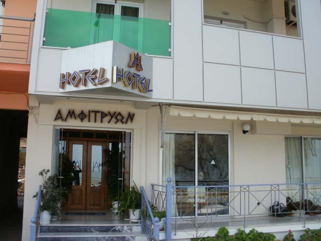 Amfitrion Hotel Agios Konstantinos  Extérieur photo